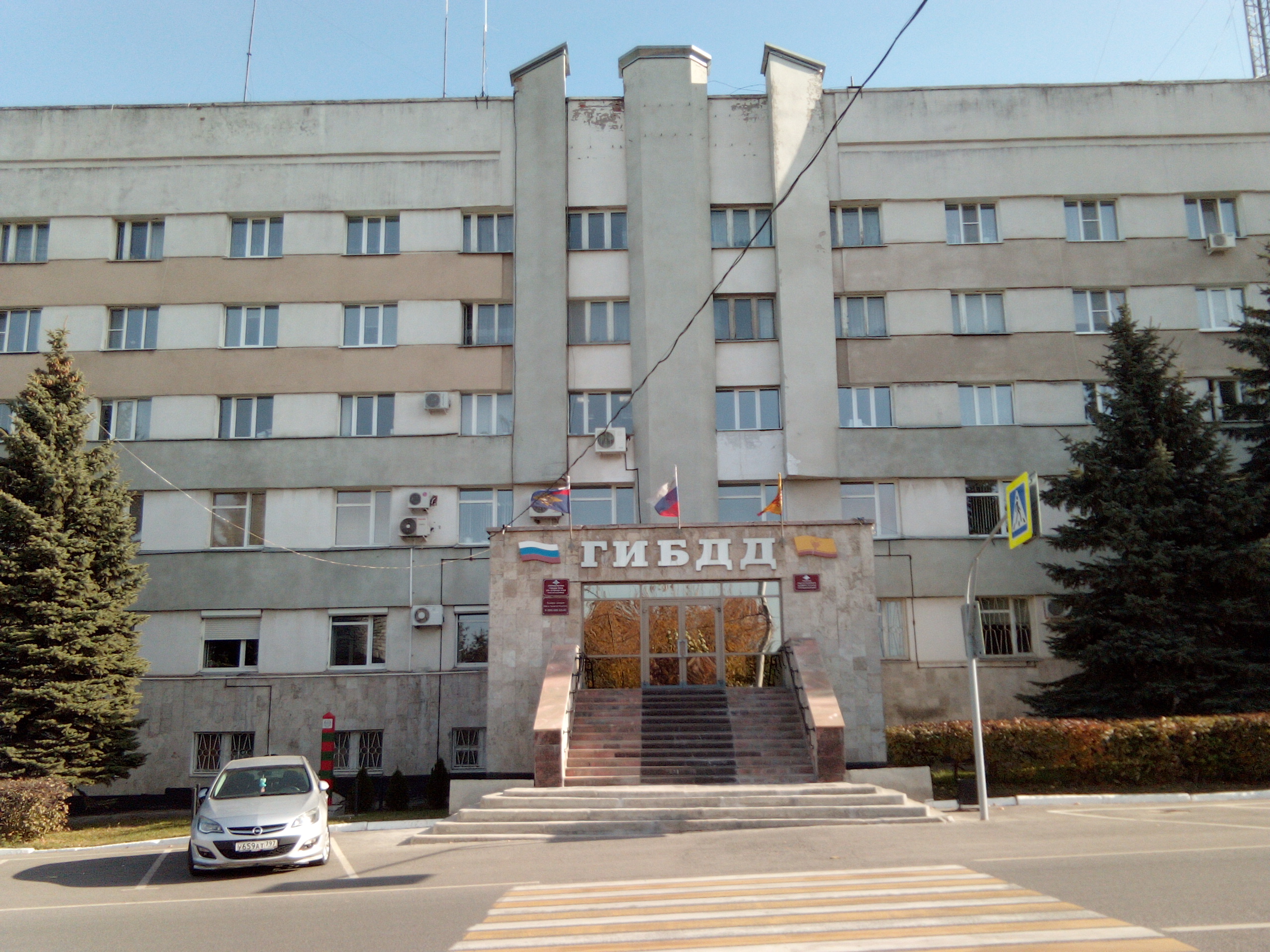 ОБ ДПС ГИБДД УМВД России по г. Чебоксары, traffic police, Cheboksary, Bogdana Kh