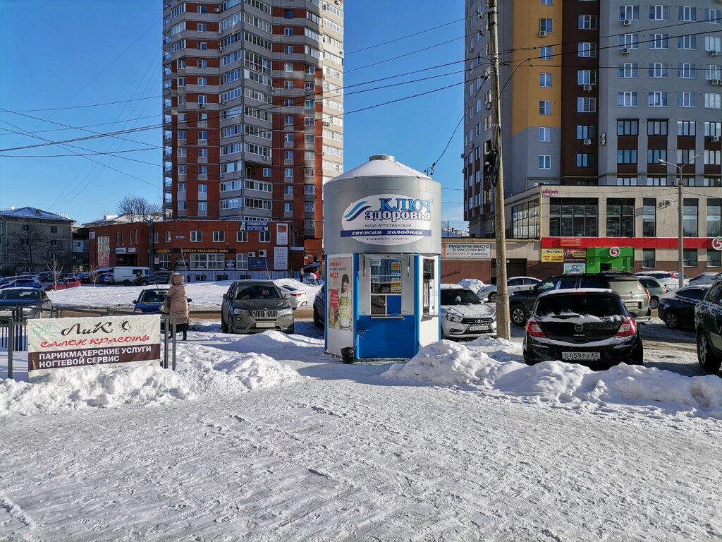 Продажа воды Ключ здоровья, Рязань, фото