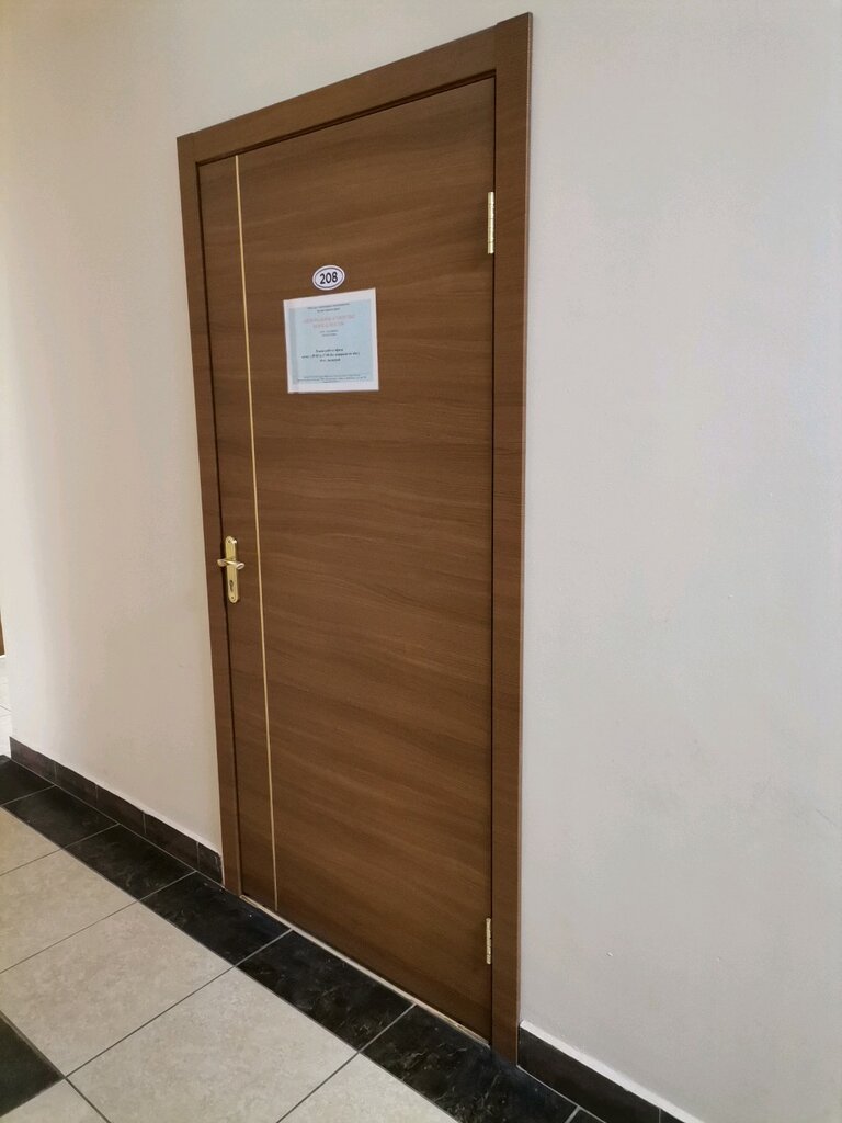 Compañía de seguridad Tsentralnoye agentstvo bezopasnosti, , foto