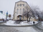 Samaraneftegeofizika (Sportivnaya Street, 21) ، شركة النفط والغاز