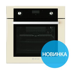 Home appliances wholesale Elitsbyt, Moscow and Moscow Oblast, photo