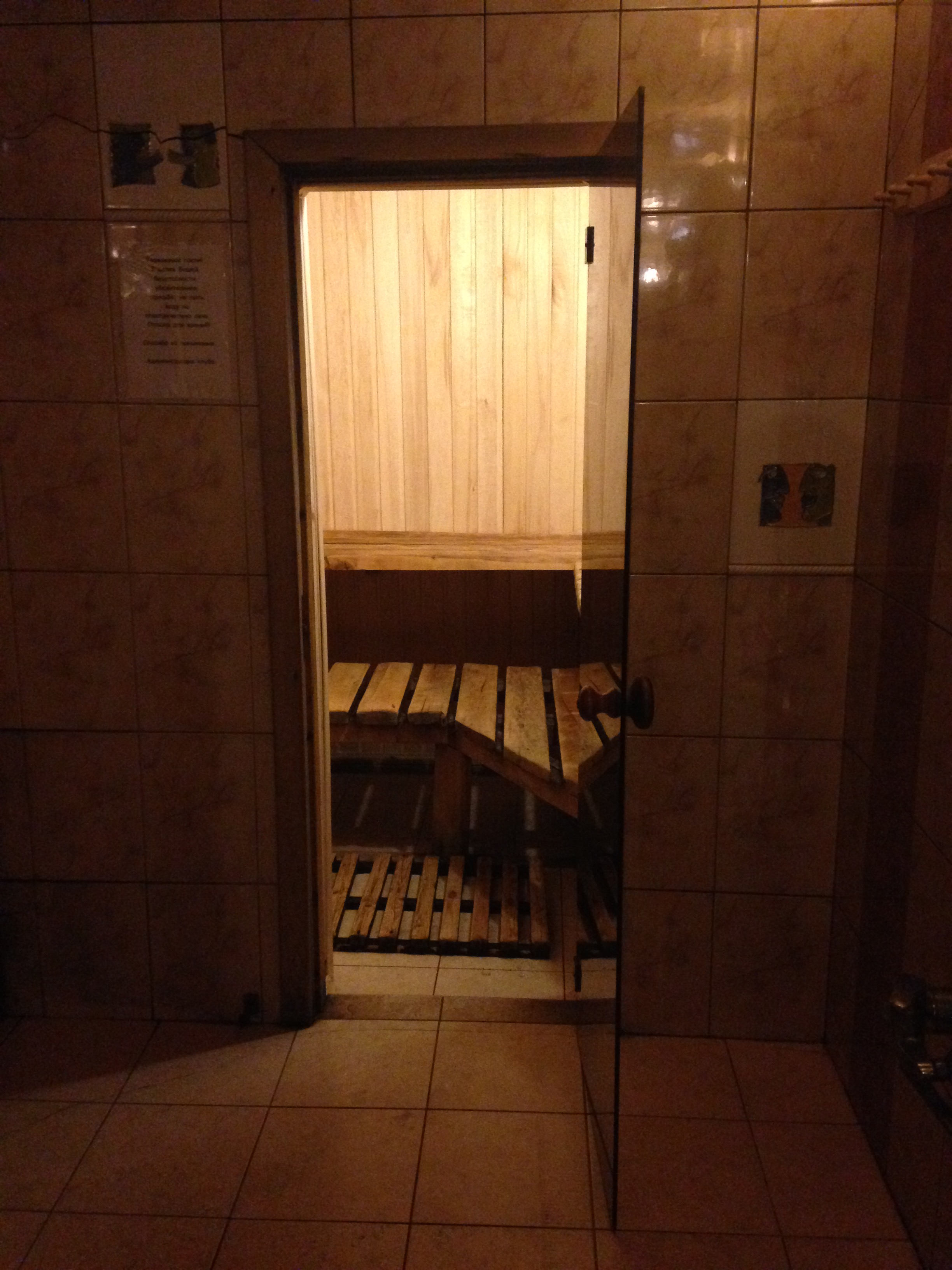 Фото Загородный клуб Аут