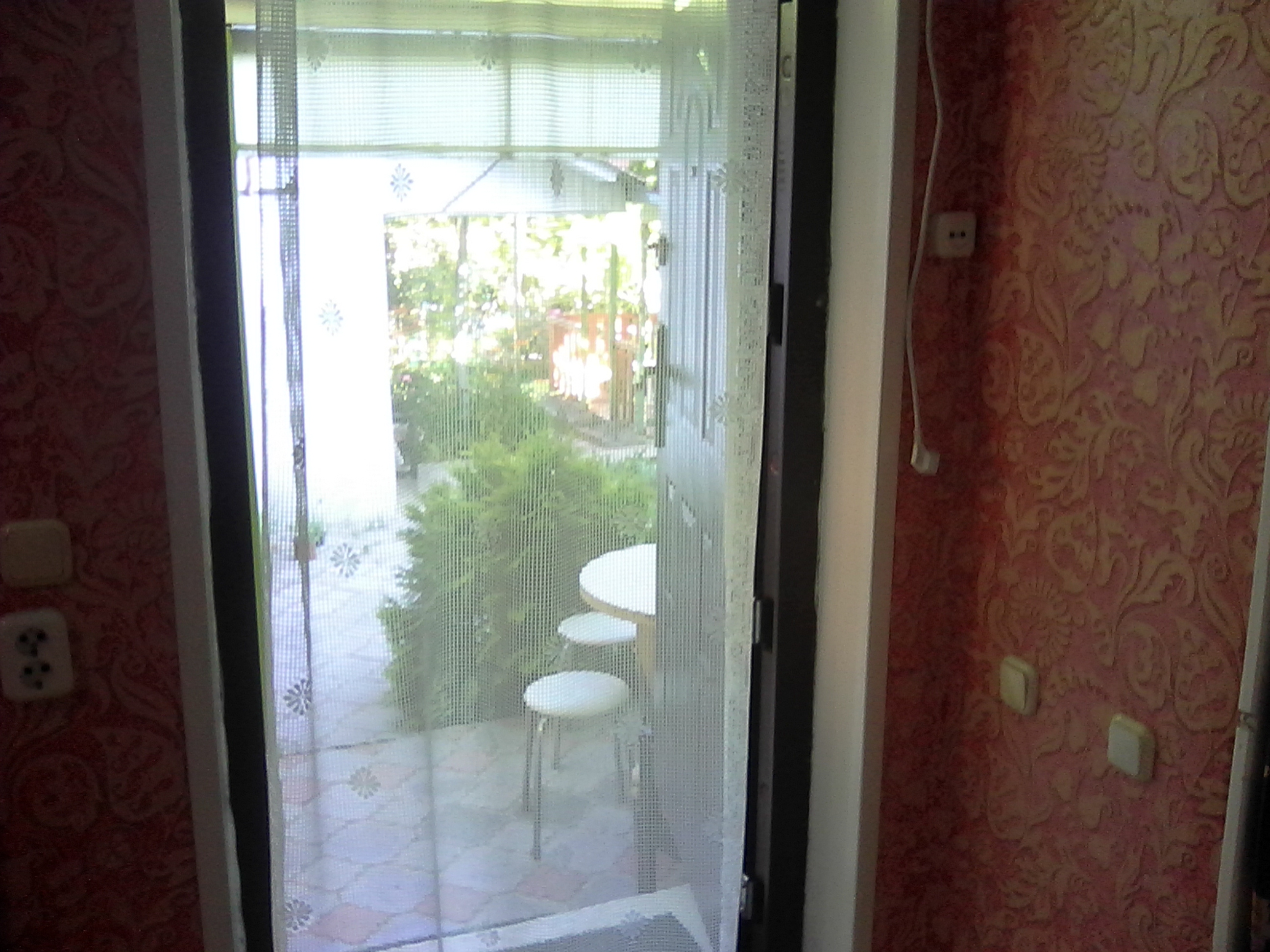 Фото НасТРОЕние