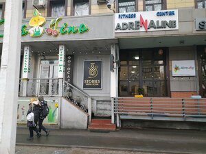 Adrenaline (Zhibek Zholy Avenue, 66),  Olmaotada fitnes-klub