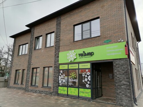 Алдау секс порно