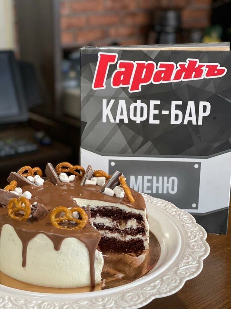 Cafe Гаражъ, Ivanovo, photo