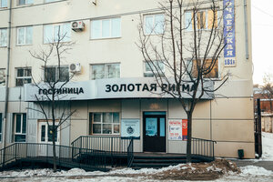 1 комнатная квартира в ЖК Петроглиф