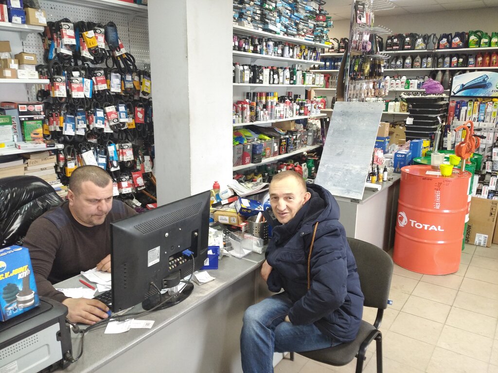 Магазин тесла каменск шахтинский