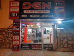 Dgn Communication Electronics (Konya, Karatay, Küçük Kumköprü Cad., 218C), electronic devices and components