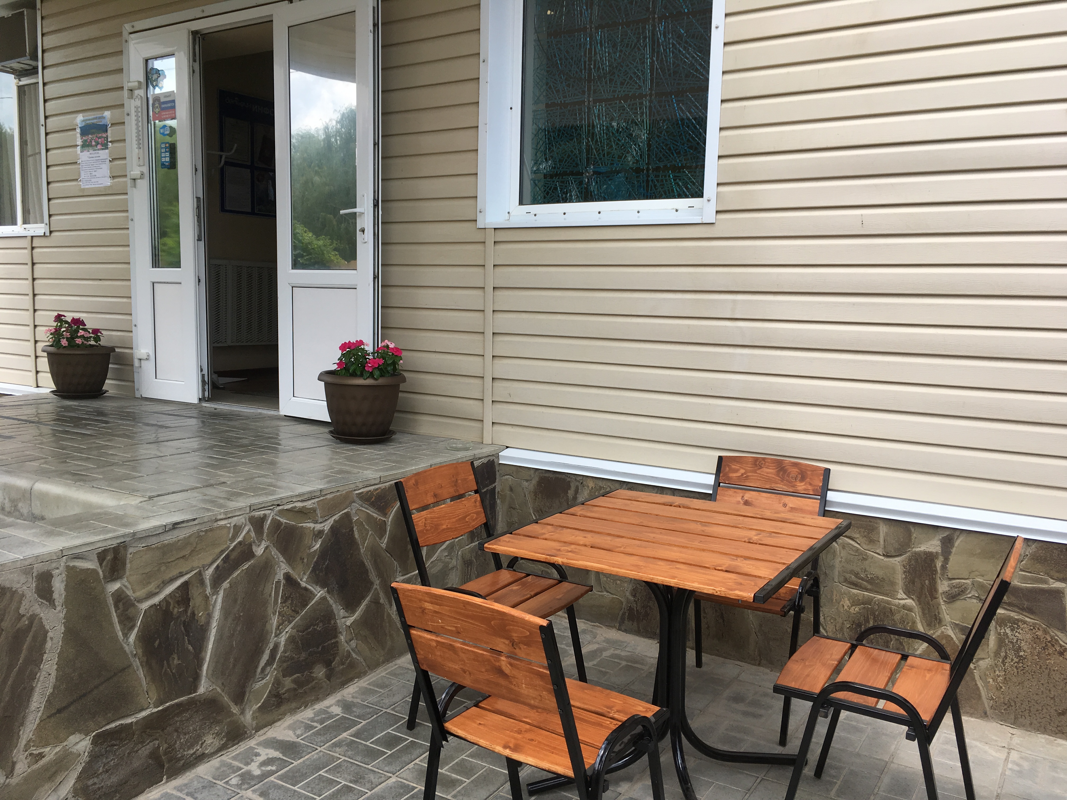 Фото отеля 2