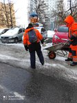 ГБУ Жилищник района Коньково (ул. Островитянова, 32, Москва), коммунальная служба в Москве