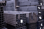 Novastal (Nansena Street, 355А), metal rolling