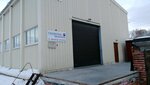 Upakovochnyye materialy (Vilonova Street, 33Ас14) ، مواد تعبئة وتغليف