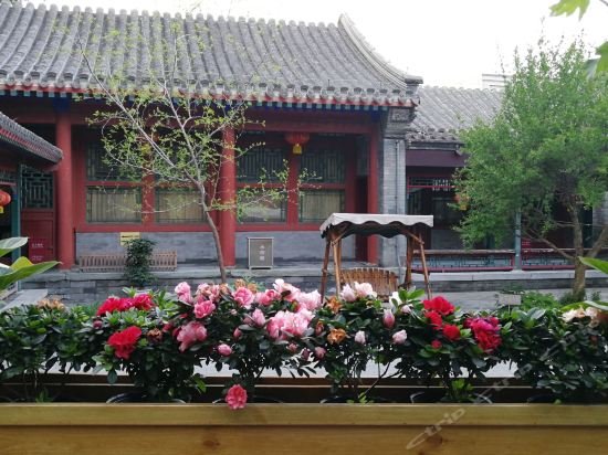 Фото Beijing Jingyuan Courtyard Hotel