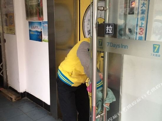 Фото 7 Days Inn Changsha Railway Institute Branch