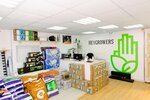 HeyGrowers (Staroderevenskaya Street, 33/10Б) ، متجر مستلزمات البستنة