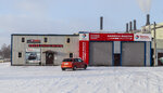 Avtoritet (Naberezhnaya Street, 39А) ، متجر قطع غيار ولوازم السيارات