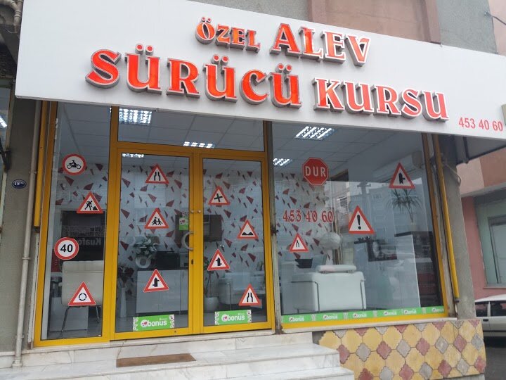 Driving school Private Alev Driving School, Izmir, photo