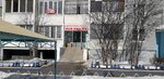 МЖК (Severny zhiloy rayon, mikrorayon 70-letiya VLKSM, 12), club para niños y adolescentes