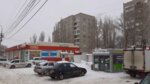 Твоя экономия (rabochiy posyolok Privolzhskiy, ulitsa Gagarina, 33А), pharmacy