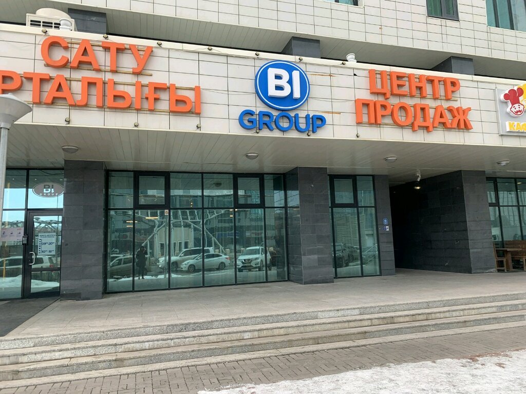 Бизнес-центр Viva plaza, Астана, фото