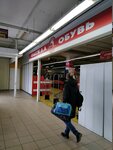 Мир одежды и обуви (Andropova Avenue, 36), clothing store