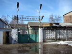 Khlebozavod № 3 (Yuzhny planirovochny rayon, Zacheryomushny rayon, ulitsa Zakharova, 36) ، إنتاج المعجنات