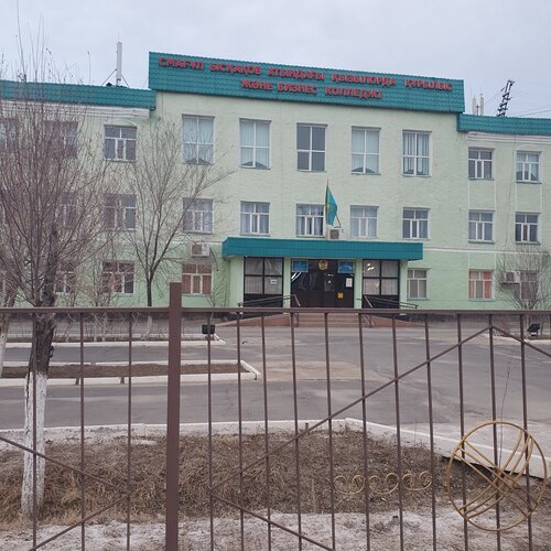 Колледжде оқитын қыздардың пысықтарын блять