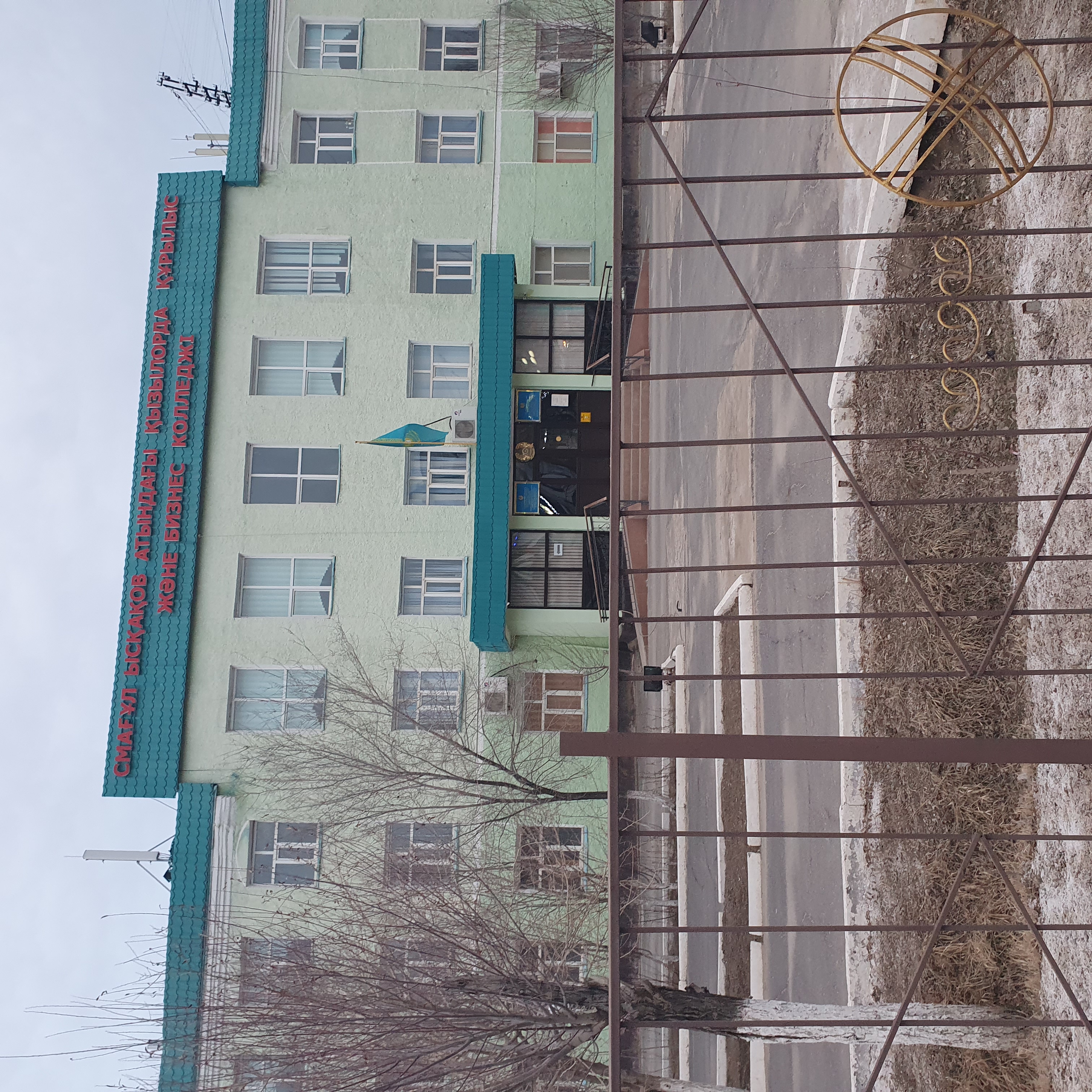 Жасырын камера мас орыс аққұбасын блять