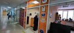 Дом-быта37.ru (Polka Normandiya-Neman Street, 114), shoes repair