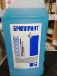 Дезмаркет39 (Serpukhovskaya Street, 20), desinfección, desinsectación, desratización