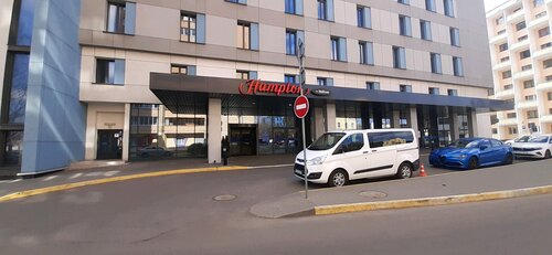 Гостиница Hampton by Hilton Minsk City Centre в Минске