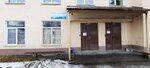 Техмаш (Kalashnikova Street, 28Д) ، الآلات والمعدات الزراعية