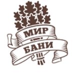 Сауна Нептун