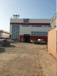 ИнтерМедиаСервис (Remontny proyezd, 101с1) ، منتجات الدعاية