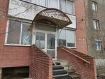 Королева (Gruntovaya Street, 28А), hairdresser