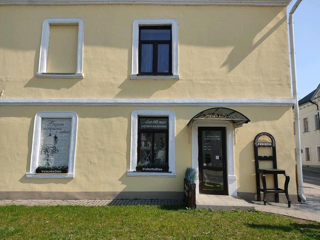 Interior design Volentedeo Svadebnoye agentstvo g. Grodno, Grodno, photo