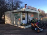Prokat (Republic of Tatarstan, Naberezhnye Chelny, park Pobedy) ، تأجير دراجات