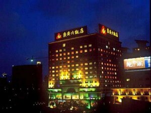 Liang An Hotel