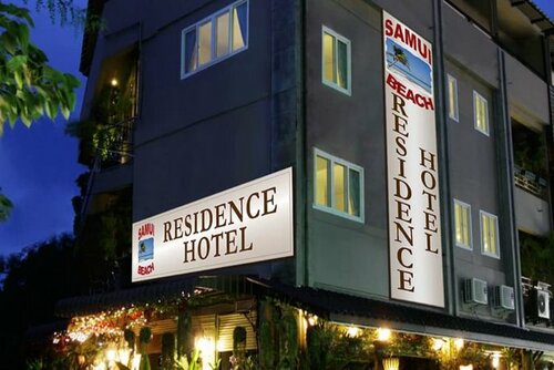Гостиница Samui Beach Residence Hotel