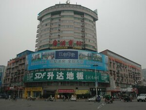 Lavande Hotels Deyang Guanghan