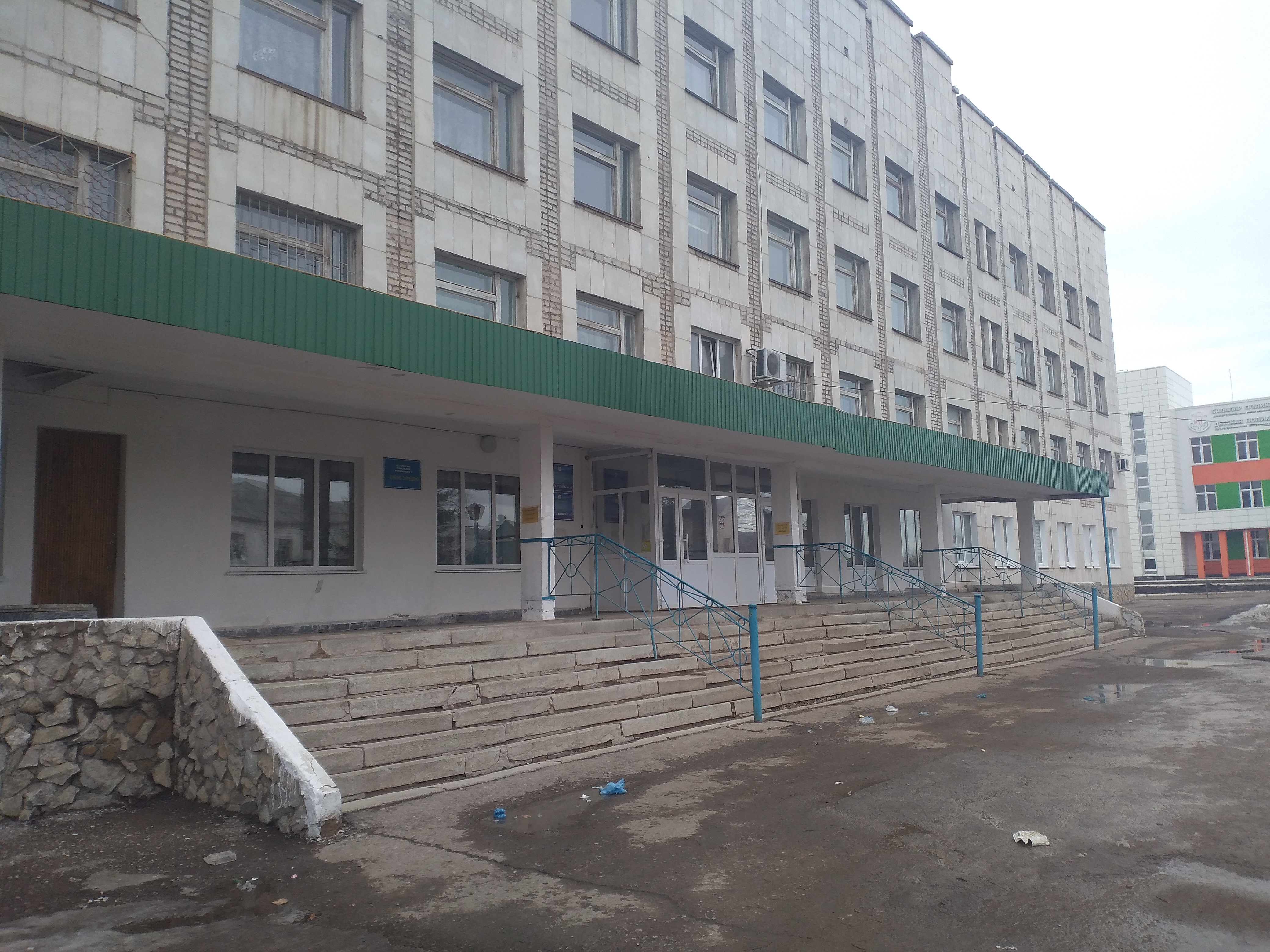 Поликлиника no 2 ул ленина 38 фото