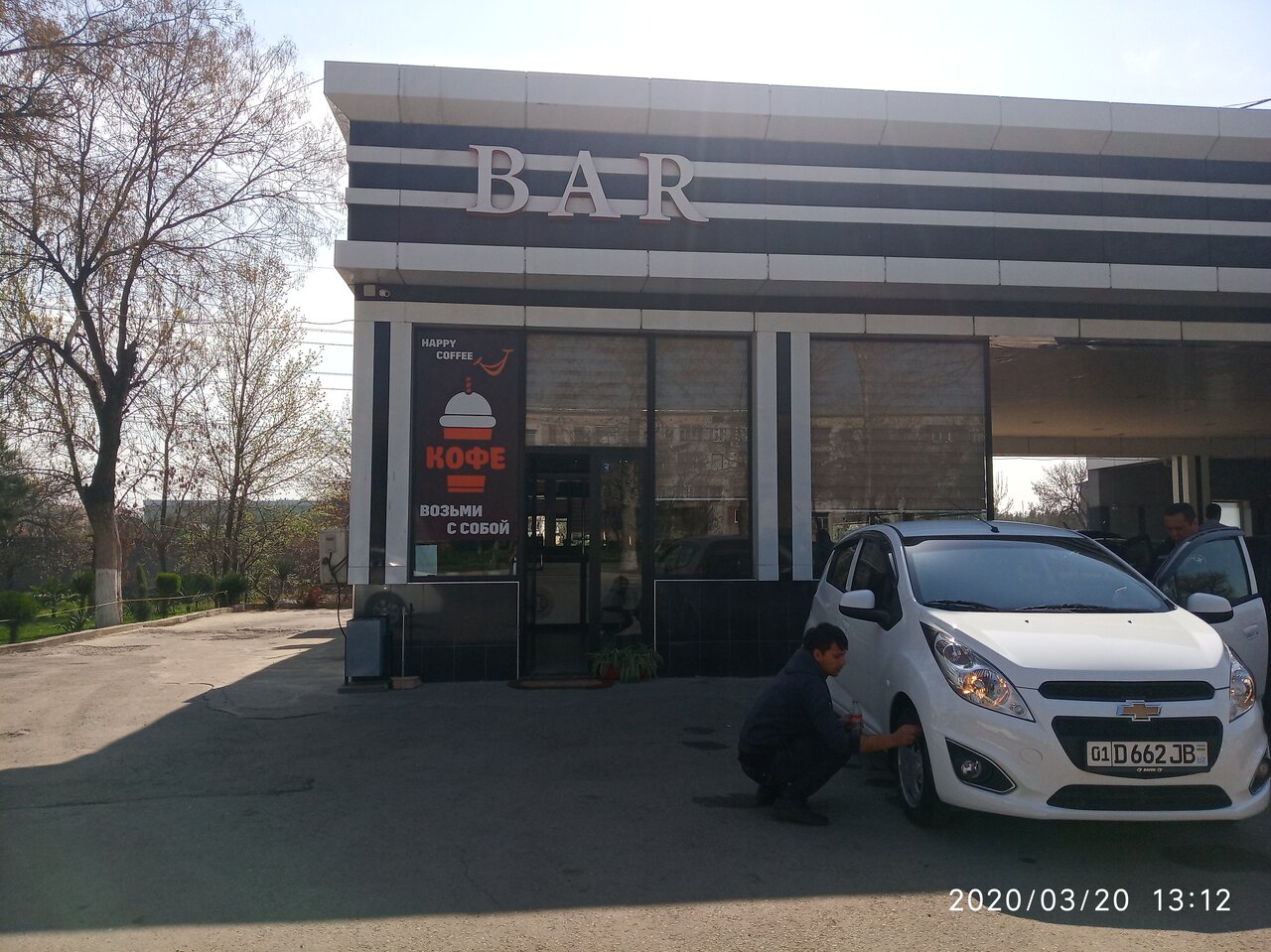 Steam bar ташкенте фото 118