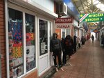 Мир сумок (Киевская улица, 100Б/1), bags and suitcases store