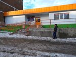 Маэстро (Sportivnaya ulitsa, 13к1), organización de eventos
