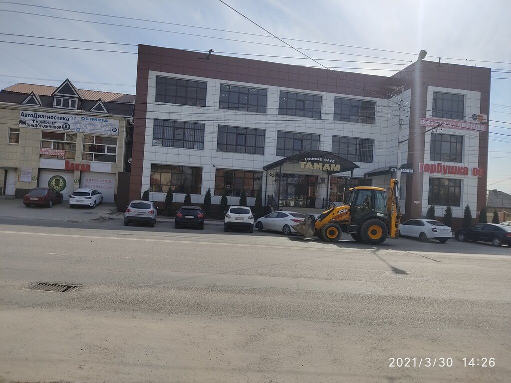 The chef ул доватора 14 черкесск фото Больше не работает: Dakar сервис, автосервис, автотехцентр, Карачаево-Черкесская