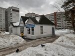 Закусочная (Kalinina Street, 96А), comida rápida