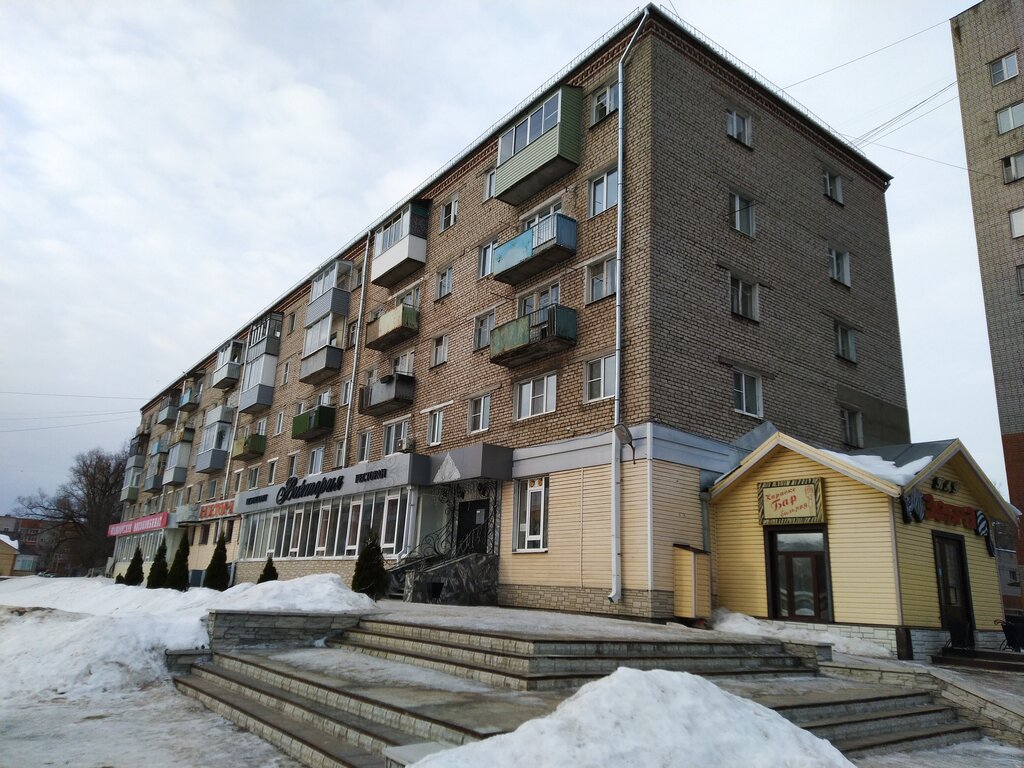 Bar, pub Зебра, Rybinsk, photo