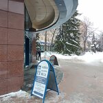 Авиа и железнодорожная касса (ул. Ленина, 72), авиабилеты в Курске