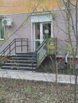 Paradise (Komsomolskaya Street, 51/2) ، صالون تجميل